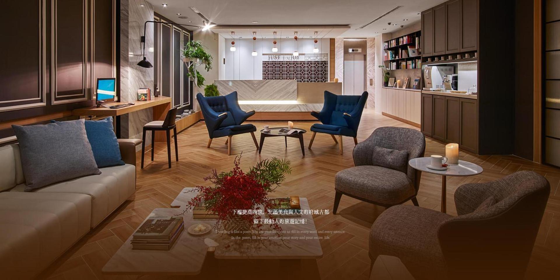 จัสต์ เอ็นจอย บิสซิเนส โฮเต็ล Hotel ไถหนาน ภายนอก รูปภาพ