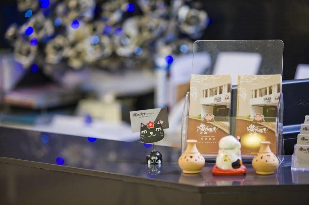 จัสต์ เอ็นจอย บิสซิเนส โฮเต็ล Hotel ไถหนาน ภายนอก รูปภาพ